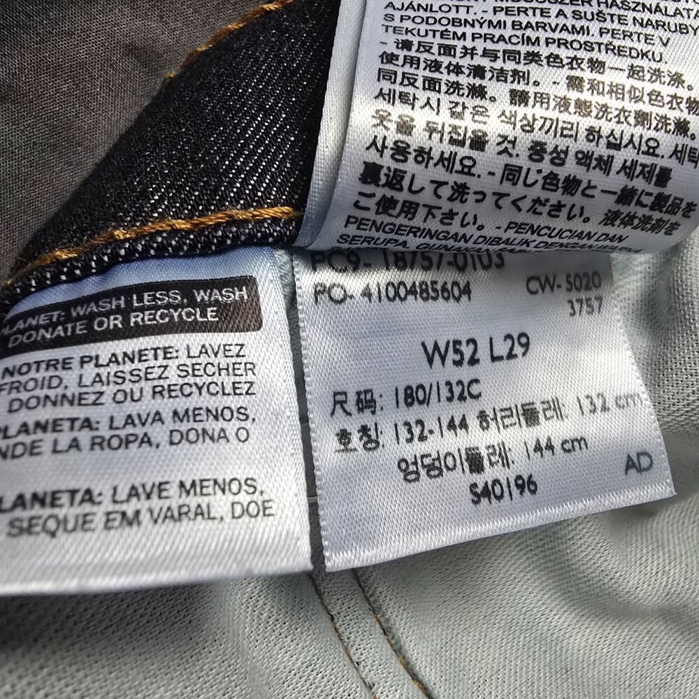 NWOT 541™ Athletic Taper Fit Men's Jeans (Big & Tall) 52W29L - Picture 6 of 8